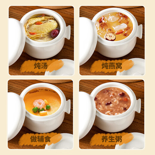 MAXCOOK ceramic stew pot, one person, one pot, earthen pot, double lid stew pot, steaming bowl, stew pot, steamed egg cup, egg custard steaming bowl MCTC3662