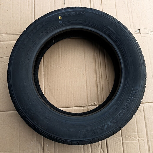 
Litian Hongri S1S1Pro Hongdou Lei Jingyuhu Electric Vehicle 15565R14 Tire Hub Steel Ring Spare Tire 155 65R14 Chaoyang Tire + Silver Steel Ring