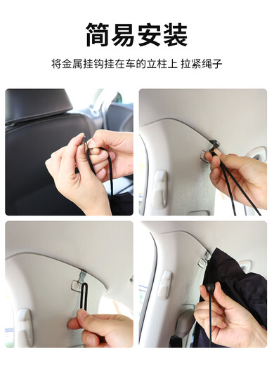 Manmang is suitable for car partition curtains, front and rear rows of baby sunscreen curtains, light blocking privacy car, sedan SUV special 13882cm