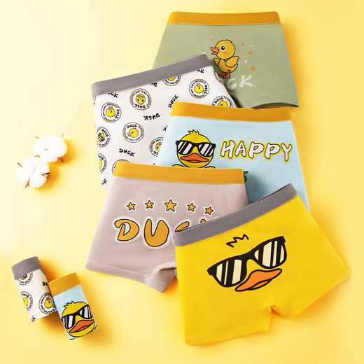 Le Tongxia Summer Boy Box Boxer sous-vêtements A-Type A Pur Coton Small, Medium Boy Box Boxer Shorts Fabricant 1047 CODE MODE MOTOBILE MOTHOBILE [JIN SUGGÉDÉE 20JIN [JIN ÉQUILABLES 0,5 kg] -35jin [Jin est égal à 0,5 kg]]]