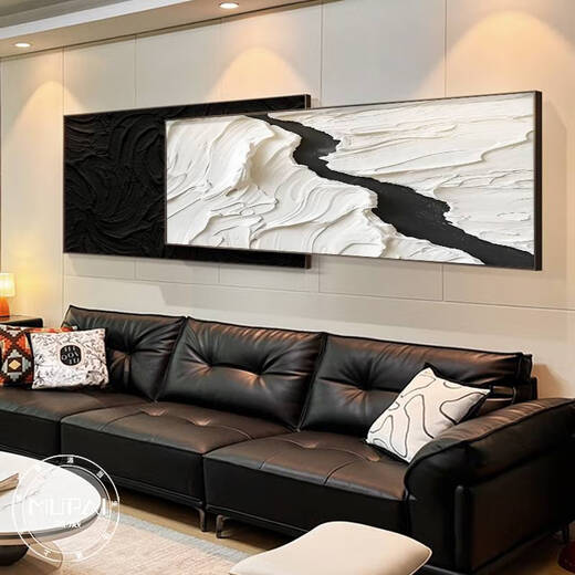 Pupan Schwarz -Weiß -Stil minimalistischer Wohnzimmersofa Hintergrund Wanddekoration Malerei Abtrakte Malerei Sinn Mural Neualer Stil Wörterbuchstil A Style 33*80+26*80 = überlappende Gesamtlänge 12035 mm Aluminium Aluminium