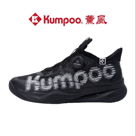 Xunfeng Houyi Pro Badminton Schuhe Xunfeng G826S Schockabsorbing und Anti-Slip Kumpoo Sports Special Sports Schuhe Houyi Houyi Pro KH-G826S Weiß, Rot und Schwarz 35 (Standardgröße)