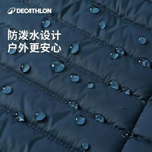 Decathlon thin winter men's short waterproof and warm hooded dark blue brick color XL 4985405