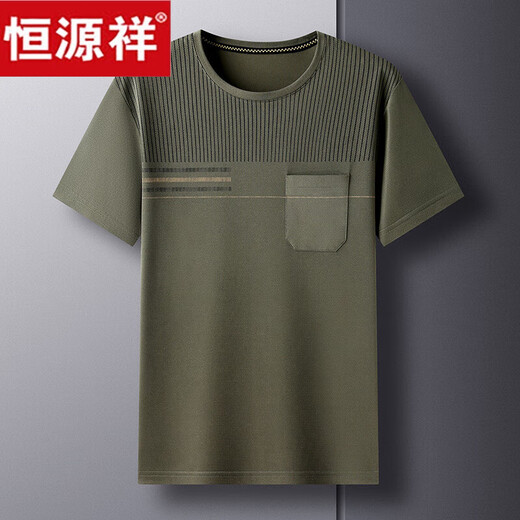 Hengyuanxiang High-End-Vater Kurzärärmelte Sommer-T-Shirt-Männer losen runden Hals dünnen Vatertag mittleren und älterer Sommer 50-jähriger Kleidung TC-691 Navy [hohe Qualität] L 170