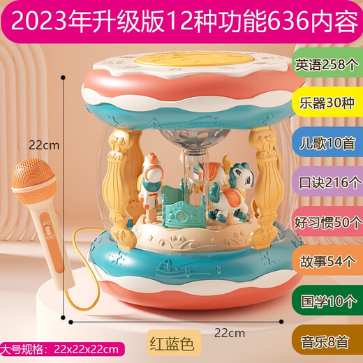 Baby music hand-pat drum pad pad pad pad pad pad pad pad pad pad pad pad pad pad pad pad pad pad pad pad pad pad pad pad pad pad pad pad pad pad pad pad pad pad pad pad pad pad pad pad pad pad pad pad pad pad pad pad pad pad pad pad pad pad pad pad pad pad pad pad pad pad pad pad pad pad pad pad pad pad pad pad pad pad pad pad pad pad pad pad pad pad pad pad pad pad pad pad pad pad pad pad pad pad pad pad pad pad pad pad pad pad pad pad pad pad pad pad pad pad pad Pad Pad Pad Pad Pad Pad Pad Pad Pad Pad