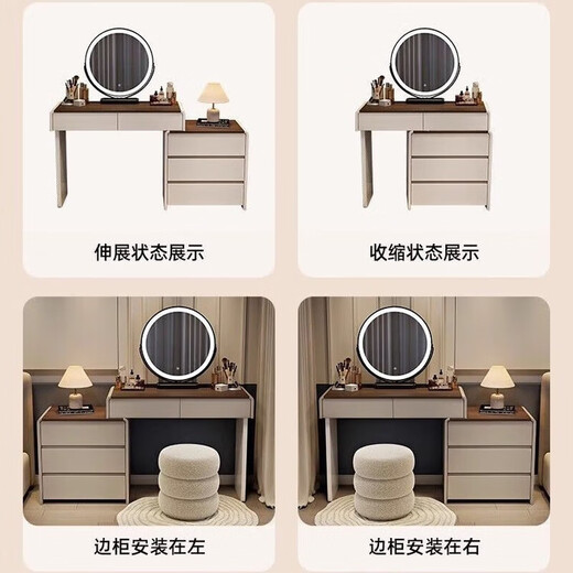 Xinang Modern Simple Drawer Cabinet Integrated Dressing Cabinet Small Apartment Cream Style Bedside Cabinet Bedroom Solid Wood Dressing Table Dressing Table 100cm Khaki Table + Three Drawer Cabinet + Round Mirror + Petal Chair*