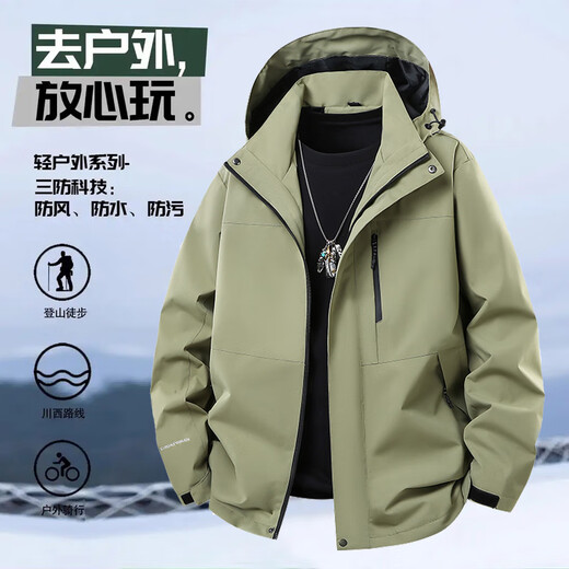 Jeep Spirit Shock Chaqueta Chaqueta para hombres Spring y otoño 2025 Nuevo deportes al aire libre Impensable a prueba de agua Ropa de trabajo Jacket de trabajo Obsidiana para mujeres Black S