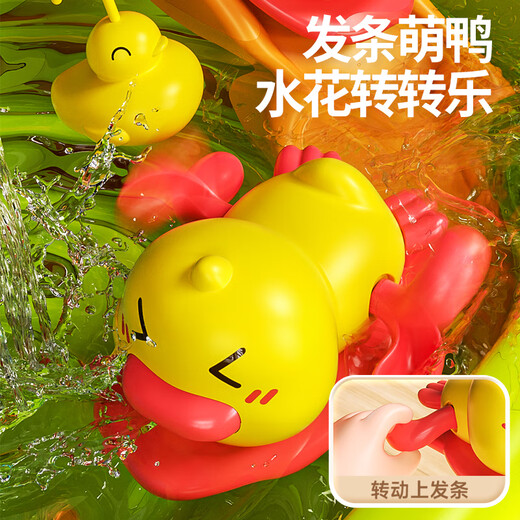 班迪萌（BANDIMENG）儿童厨房玩具水果切切乐洗碗机女孩过家家夏天戏水钓鱼生日礼物 33件套充电版【8合1洗碗机】 电动循环出水|丰富配件