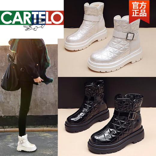 卡帝乐鳄鱼（CARTELO）高档雪地靴女2025秋冬季新款加绒加厚棉鞋百搭厚底内增高休闲防滑 黑色 36