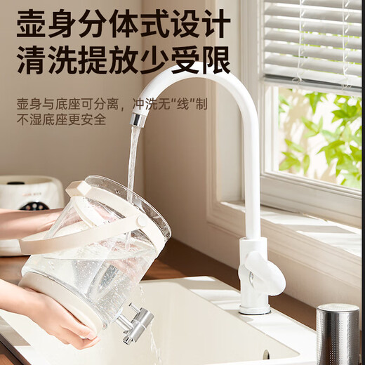 Oaks (AUX) health pot flower tea health bucket faucet kettle tea boiler teapot glass flower teapot electric kettle YS126A