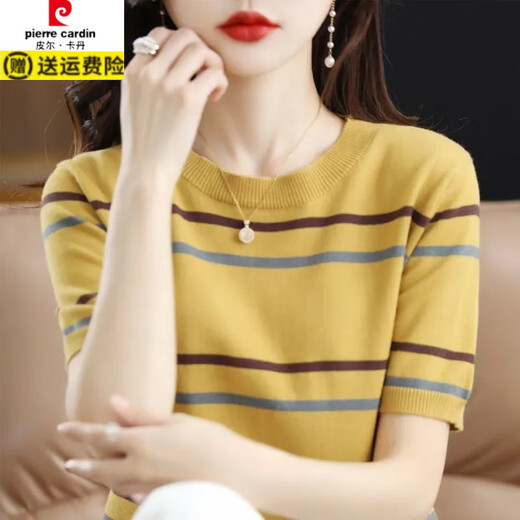 皮尔卡丹条纹短袖T恤女百搭2025夏季新款拼色圆领冰丝针织衫半袖短款上衣 DX761#草莓粉 S 建议90斤以内