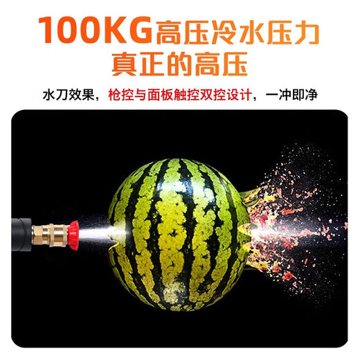 Чистая раковина, машина для очистки паром высокой температуры и высокого давления, многофункциональное чистящее оборудование, кондиционер с переменной частотой, водонагреватель, стиральная машина, ведение домашнего хозяйства, многофункциональная вытяжка, бытовая техника, труба с подогревом пола, встроенная очистительная машина, 5-метровая труба высокого напряжения, переменная частота, 007, бытовая техника, предпринимательская конфигурация.