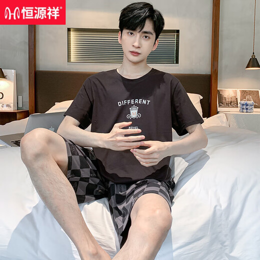 恒源祥男士睡衣夏季棉质短袖套装中青年加肥加大码宽松薄款半袖家居服男 9930【H系列男短袖短裤套装】 L 【100-125斤】