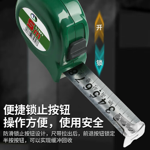 MieLanat apple green tape measure 5 meters widened 7.5 meters 10 meters thickened wear-resistant stainless steel meter ruler high precision 5 meters 19m flat pick 2.2 wear-resistant and scratch-resistant 1 set durable wear-resistant / anti-scratch / high straight