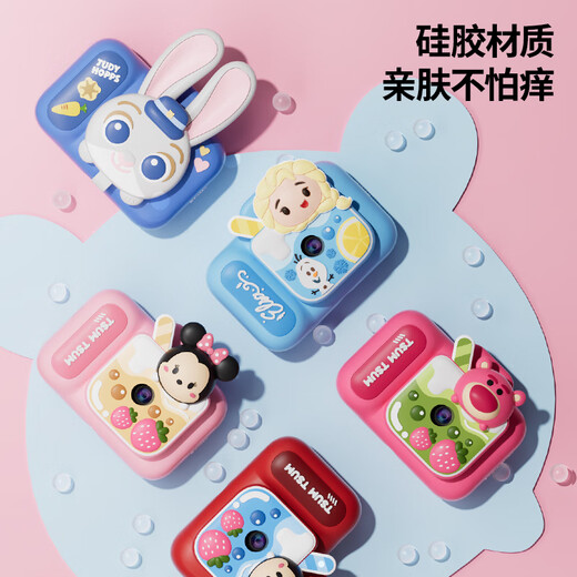迪士尼（Disney）儿童照相机高清数码玩具彩色便携式可录像支架防摔女孩生日礼物红