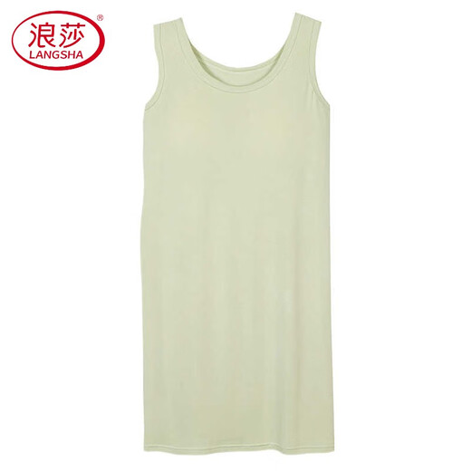 
LangSha high-end home clothes with chest pad pajamas for women's vest short skirt with bumps and spots for girls' dormitory breathable thin summer apricot vest skirt 11978 M (suitable for 80-100 Jin [Jin equals 0.5 kg]b