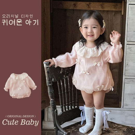 G.duck little yellow duck bag baby clothes spring and autumn 0-6 months newborn jumpsuit female baby one-year-old dress pink 73cm 73 size 3-7 months recommended for babies 6-8 kg