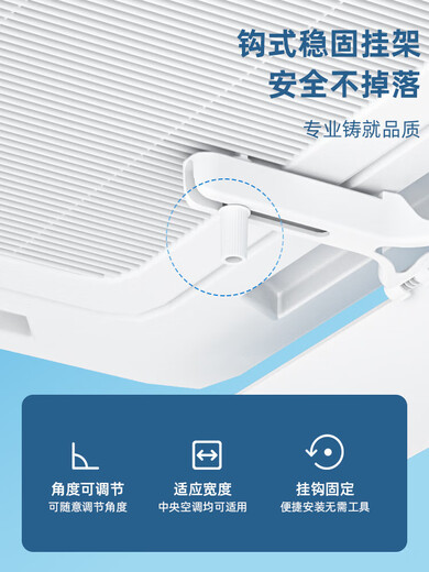 Fun Equipment Fun House Máquina de techo Aire acondicionado central Parabrisas Parabrisas Salida de aire de refrigeración Deflector Parabrisas universal Soplado antidirecto 4 piezas (con papel de aluminio de algodón impermeable incluido) 11 * 56 CM (individual 1 56x11x0.5 cm