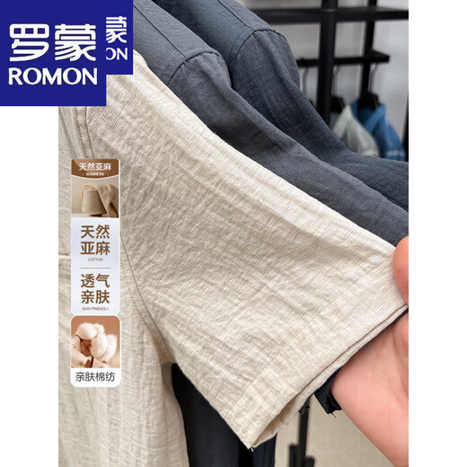 罗蒙（ROMON）2025夏季新款天然亚麻短袖衬衫男士休闲亲肤透气翻领纯色衬衣男 QH/4856驼色 短衣袖衬衫 2XL 【建议150-165斤】