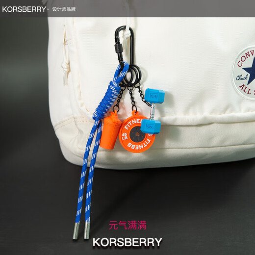 Korsberry Keychain Costa Fitness Bag Dumbbell Decoration Power Men and Women High apariencia Azul Naranja-MIU Twisted Ring Rope