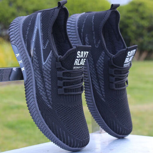 Spider King Brand Herrenschuhe 2025 NEU NEUER MESH SOMMER Ein-Fuß-Pedal Dünnem atmungsaktives und geruchssicheres atmungsaktives X-756 Khaki 38