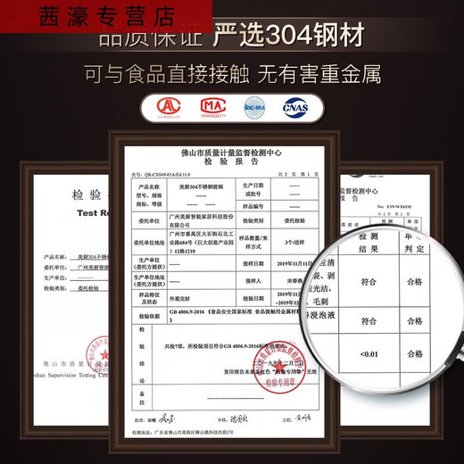 三栖虎保温提锅304不锈钢保温饭盒便当盒上班族学生双层保温桶便携 MCTG9274(升级款) 1.8L