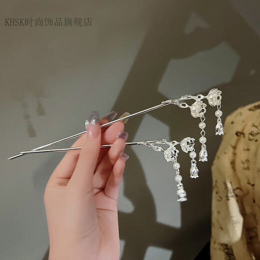 KHSK new Chinese style lily of the valley hairpin for women simple modern artificial pearl tassel hairpin updo Hanfu hair accessories iris flower