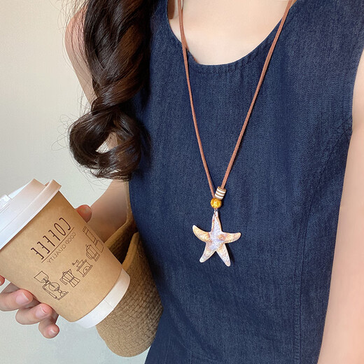 Tianyi resort style seaside necklace for women Maillard starfish versatile long halter neck sweatshirt chain niche design pendant starfish brown