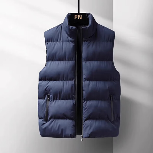 [Löschen Sie das Lagerhaus] Herren-Gelegenheits- und vielseitige Weste für Männer, verdickte Herbst- und Winterkaltweste und Baumwollweste, schwarz 2xl, empfohlen 135-150jin [Jin ist 0,5 kg]