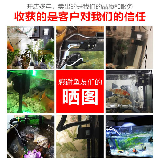 SUNSUN multifunctional submersible pump for fish tank upper filter oxygenation small aquarium water pump three-in-one filter water pump 6W three-in-one + filter box filter material package