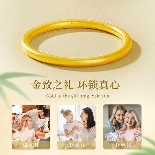 China Gold (CHINA GOLD) Gold Ring Women's Pure Gold Ancient Method Ring Closed Mouth Ring Birthday Gift for Girlfriend and Wife Pure Gold Ring Ring 12# About 0.5g Souvenir