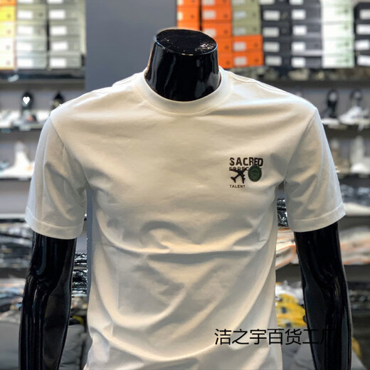 悦西尼时尚潮流印花字母百搭修身短袖恤男士打底青年圆领欧货上衣 3881#深灰色 S 建议90-100斤