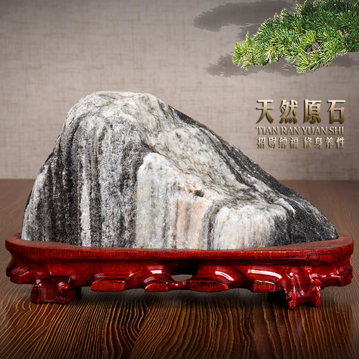 Hualeji Taishan Stone Natural Raw Stone Real Taishan Stone Dandang Indoor and Outdoor Office Landscape Stone Backing Stone Living Room Ornaments E2694-288