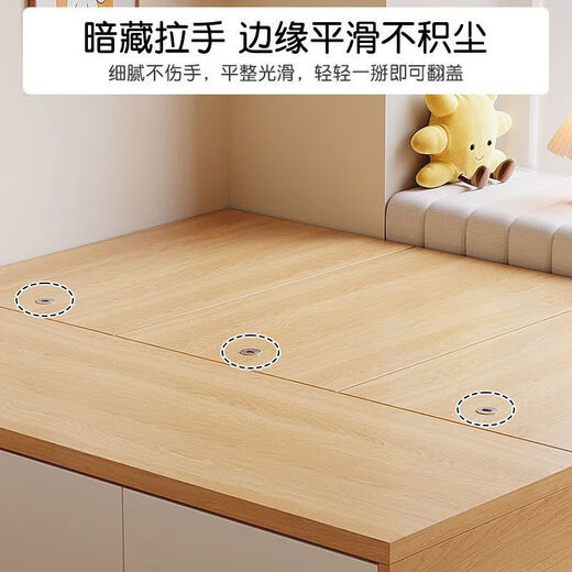 仕巷小户型储物榻榻米床双人高箱定制12358 【包安装】灰橡色-白三抽-三门+5 1350mm*2000mm