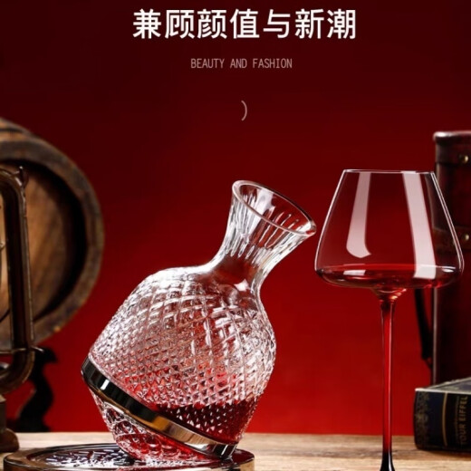 Runhuanian Regalo Decanter Copa de vino tinto Class Crystal Gyro Gyro Gyro Tumbler Set Light Style Luxury Silver 1.4L+2 Tada de lazo rojo y negro 695ml