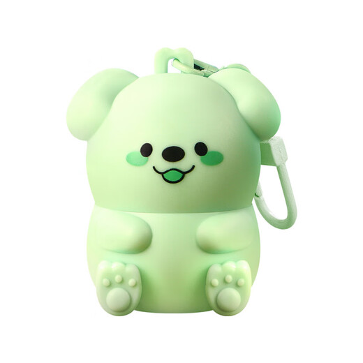 Mengdi Dog Soothing Lithospermum Cream Jiaozhishimog Cream Summer Outdoor Lithospermum Cream Portable and Carry Jiaozhidaoq1043 Lithospermum Cream-Green