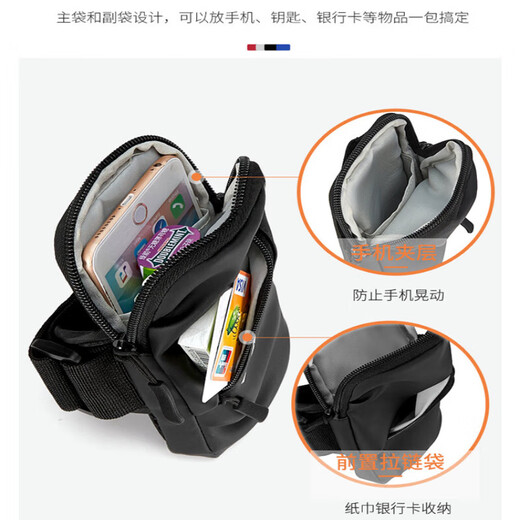 German brand running mobile phone arm bag for men and women, summer waterproof arm bag, wrist bag, outdoor sports mobile phone bag, light purple upgraded version LM with shoulder strap buckle