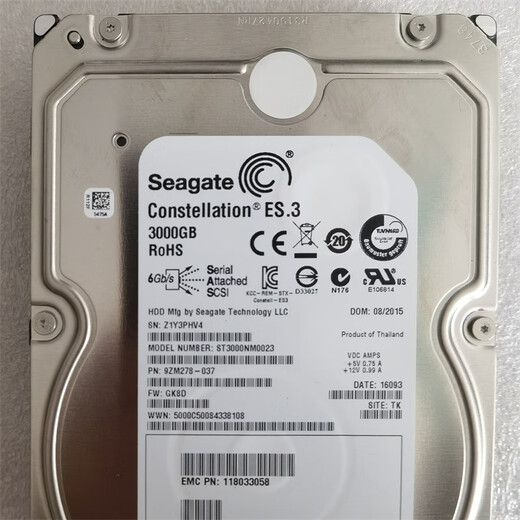 希捷Seagate 3T企业级SAS硬盘 ST3000NM0023  服务器盘3.5寸 4T 1GB