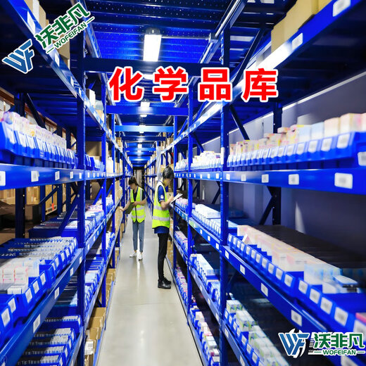 Dichloromethane AR analytical grade reagent CAS number 75-09-2 Guangzhao, methylene chloride AR analytical grade 500ml