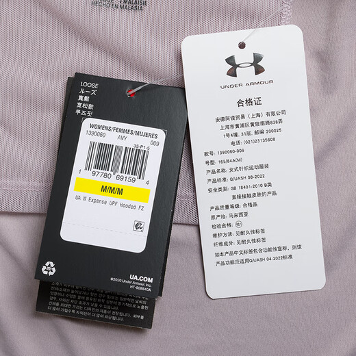 Официальная женская одежда Under Armour 2025 Летняя новая спортивная одежда Фитнес-тренировок