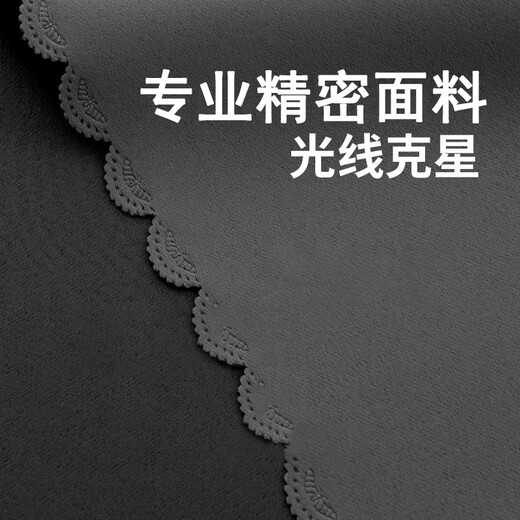 HALODN Curtain Blackout Cloth Hook Type Curtain No-Punch Blackout Curtain Hook Bedroom Bay Window Rental House Sunshade Blackout Curtain - Hook Style - Gray - 1.8m*1.8m Upgraded Flat Hanging Style, Free S Hook, No Track