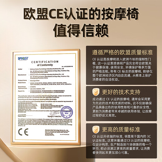 CHEERS Home Full Body Smart Chair Space Capsule Multifunctional Cervical Shoulder Neck Waist Zero Gravity Massage Chair 2025 Double 11 Gift for Girlfriend Massage Chair MZ630 - 24 hours delivery Family First Choice - Apple Green 3-year warranty