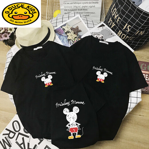 Little Yellow Duck Parent-Kind-Sommerkleidung 2025 Neue Familie drei und vier Familienfamilienmodmutter und Tochter Kleidung Bruder und Schwester Kleidung T-Shirt Kurzarm SQ686: Ragsaw 120 Männerbaby