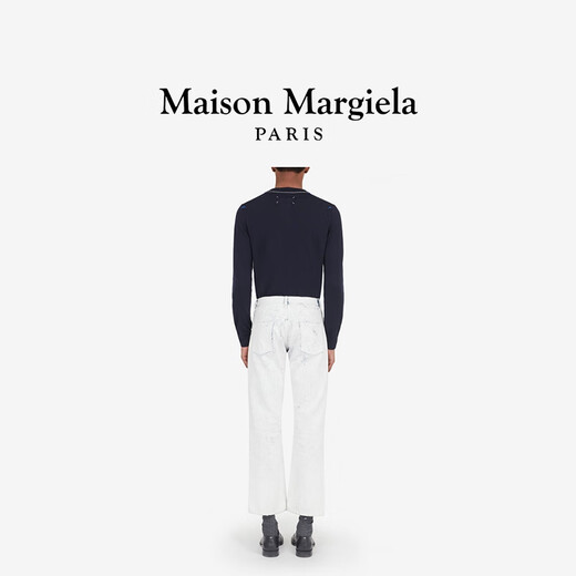 Maison Margiela Bianchetto Jeans enrobés de longs pantalons 967 S