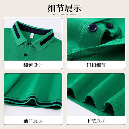 Wu yisi bingsi Reinigung Arbeitspeare Custom T-Shirt Drucklogo Einkaufszentrum Immobilie Hotel Hotel Tante Thin Short Sleeve Workwear Ice Seide Beige MSHJ-9905 S