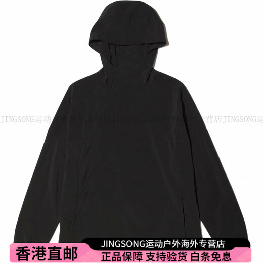 Snow Peak纯色连帽套头休闲长袖夹克外套 男女 海军蓝 M