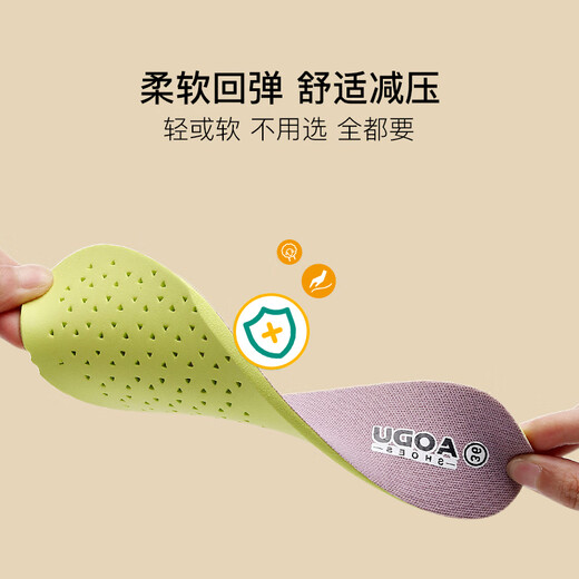 可牧丽羊网纱网鞋女舒适透气休闲蕾丝妈妈鞋轻便防滑传统鞋一脚蹬女鞋夏季 杏色 38 (240mm) 标准尺码