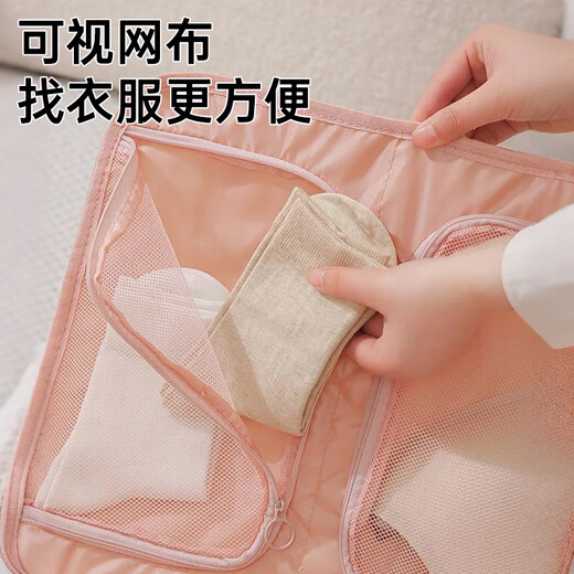 Denbigh three-in-one travel storage bag suitcase storage and organization bag multi-functional layered underwear storage and organization bag