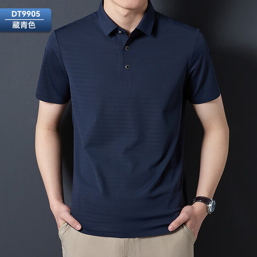 
Seven Wolf men's T-shirt short-sleeved summer business casual fashion top Jinmian light luxury high elastic traceless polo shirt men DT9902 elegant gray L (90-120Jin [Jin equals 0.5 kg])