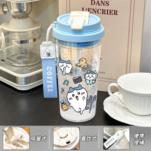 Haowangde Xiaoba Peripheral Water Cup Lebete Jiyikawa Water Cup Sommer Transparent Cup Outdoor Tragbarer Hochwerte-Strohhalm BXAO14110 Xiaoji Cooler Sommer [500 ml Weiß]